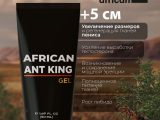 Ant King гель для потенции и увеличения